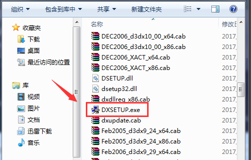 绝地求生steam显示运行中却没开始怎么办