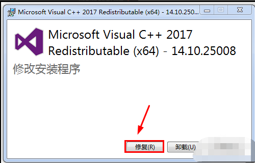 绝地求生steam显示运行中却没开始怎么办