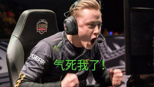 rekkles为什么叫欧成