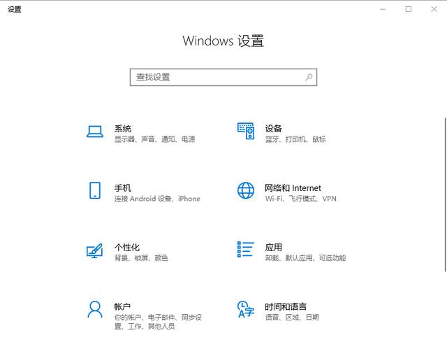 绝地求生DPI多少合适