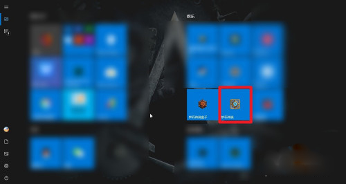 炉石传说怎么删除套牌