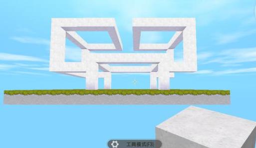 迷你世界空中别墅怎么做