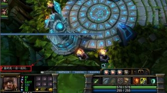 lol怎么在游戏中回复好友消息