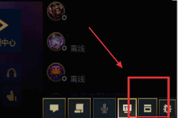 lol怎么录视频发快手