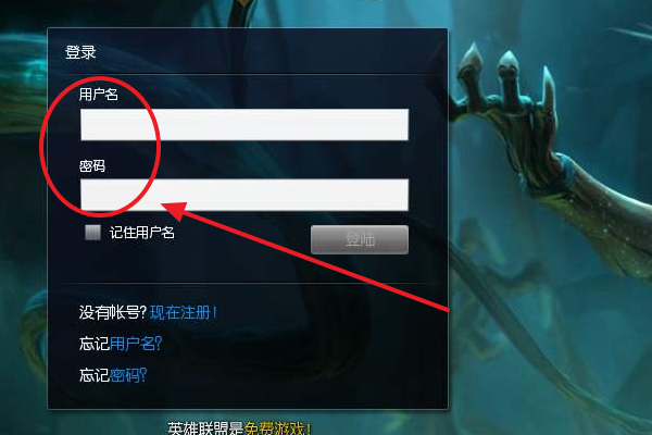 lol怎么录视频发快手