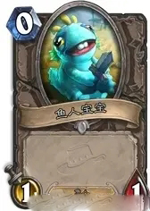 《炉石传说》本周乱斗三足鼎立攻略