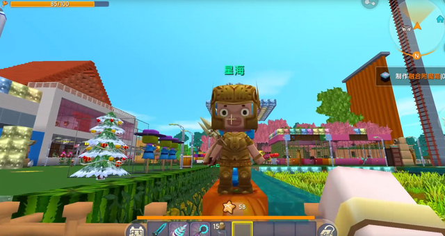 迷你世界怎么让野人伙伴放东西