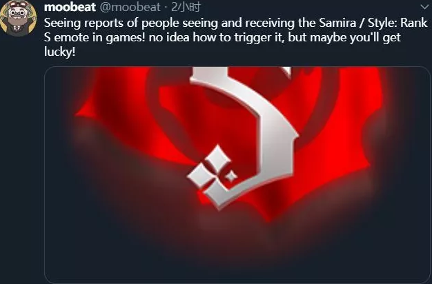 《lol》samira隐藏任务攻略