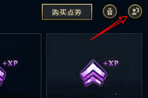 lol改名卡多少钱2020