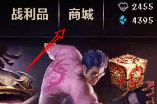 lol改名卡多少钱2020