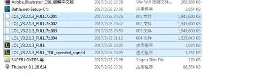 lol下载完压缩包能删吗