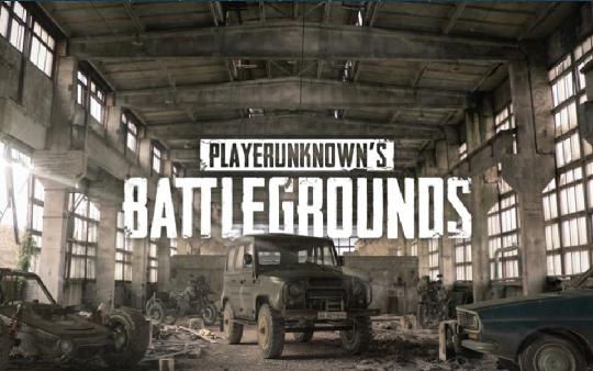 绝地求生大菠萝是什么枪