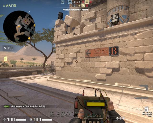 csgo段位升级机制