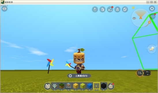 迷你世界微缩风车怎么做