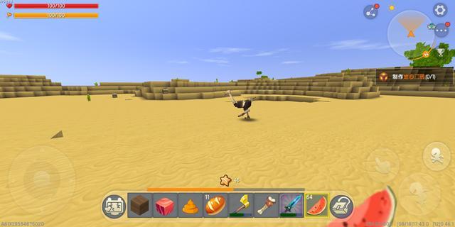 迷你世界怎么驯服鸵鸟