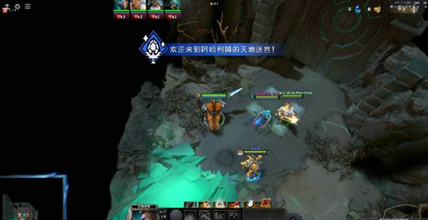 dota2天地迷宫怎么玩