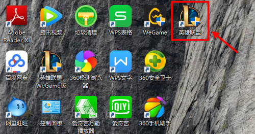 lol守卫皮肤怎么换