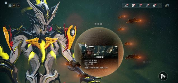 星际战甲亡灵梦魇怎么配卡