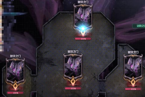 DNF法则之境怎么打