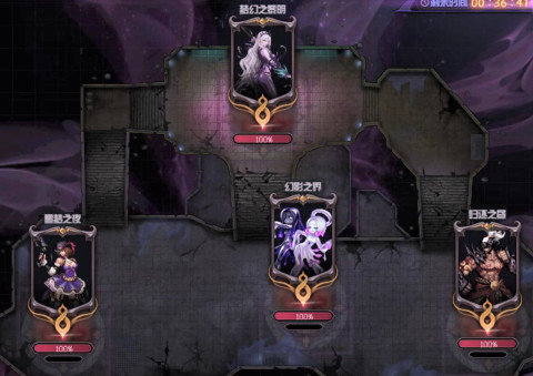 DNF知性之境怎么打