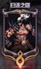 DNF知性之境怎么打