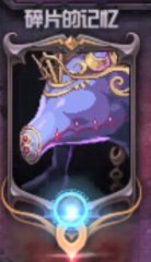 DNF苦难之境I怎么打