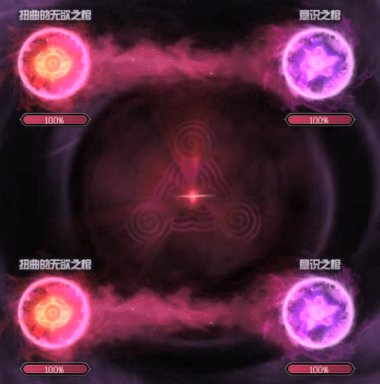 DNF无形之棺Ⅱ界怎么打