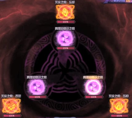 DNF无形之棺I界怎么打