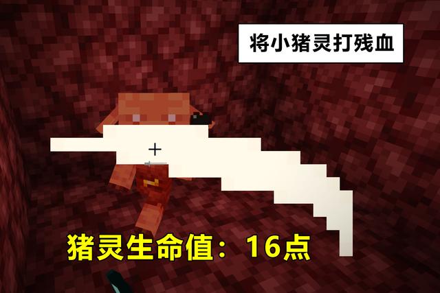 迷你世界怎么用猪灵复制道具