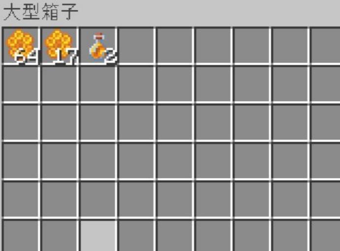 我的世界自动采蜜机怎么做