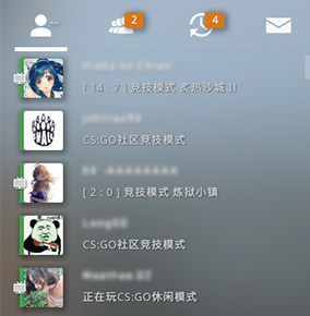 csgo怎么加好友