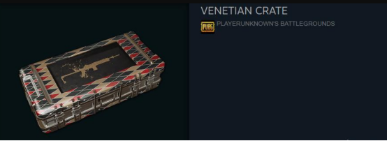 绝地求生威尼斯宝箱怎么获得