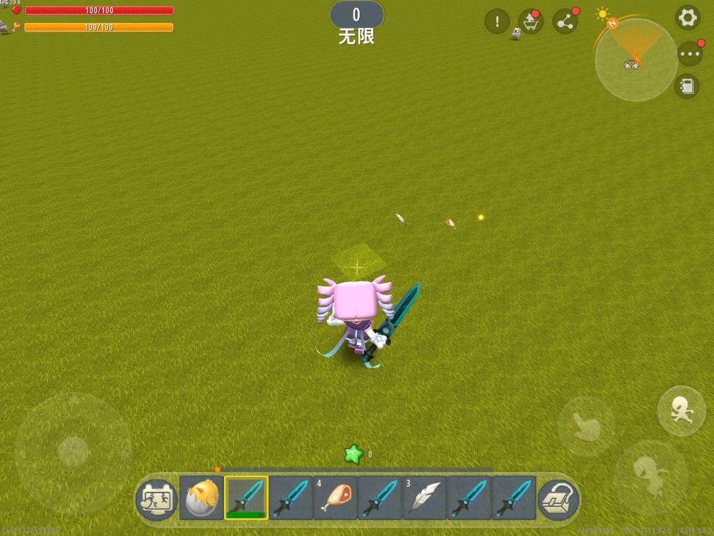 迷你世界怎么修改物品掉落