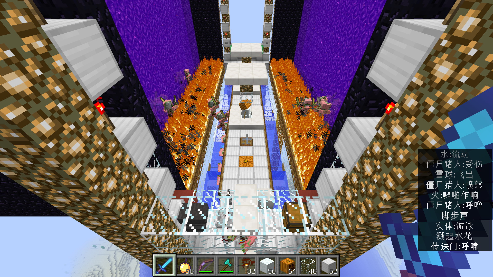 《我的世界》雪傀儡激怒式主世界猪人刷怪场教程