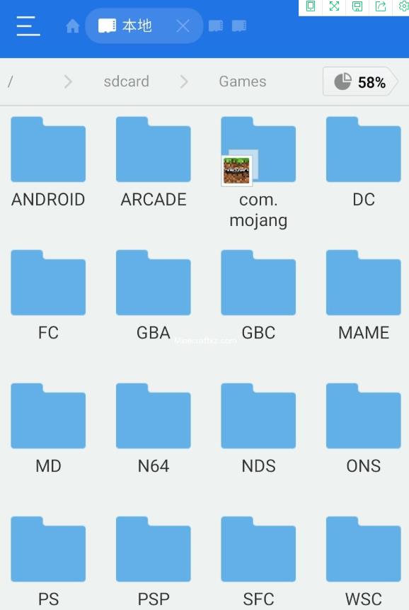 《我的世界》手机版Android安卓系统怎么安装Mod/addons/行为包