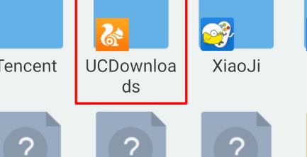 《我的世界》手机版Android安卓系统怎么安装Mod/addons/行为包