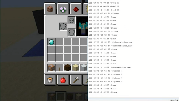 我的世界2020年指令别墅