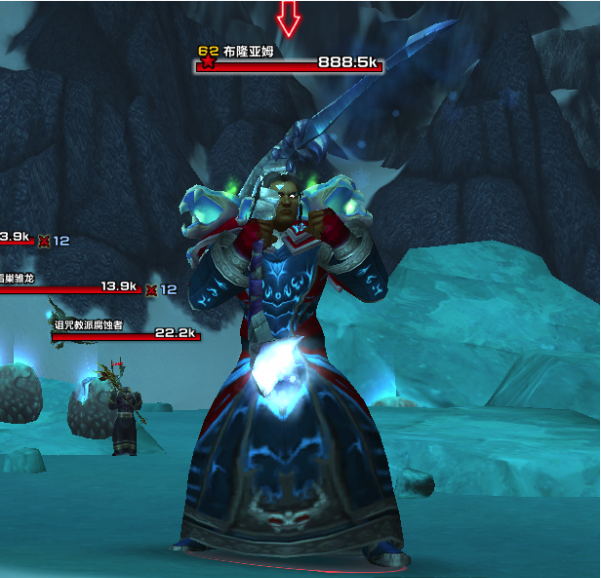 《魔兽世界》9.0前夕34格背包获得方法