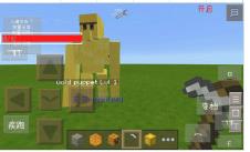 我的世界2020年傀儡大全