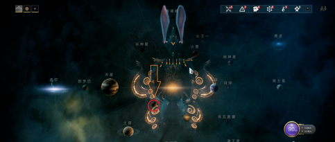 星际战甲军铲竞技皮肤在哪获得