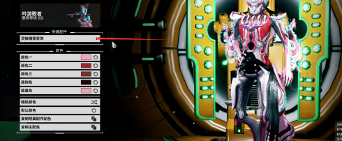 星际战甲殿堂背饰在哪获得