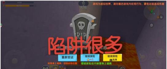 迷你世界解谜地图怎么样