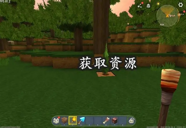 迷你世界如何利用好野人伙伴