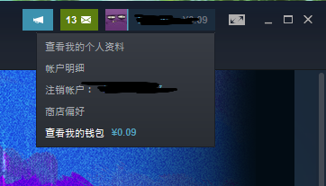 吃鸡怎么改密码和邮箱