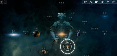 星际战甲重击设计图怎么获得