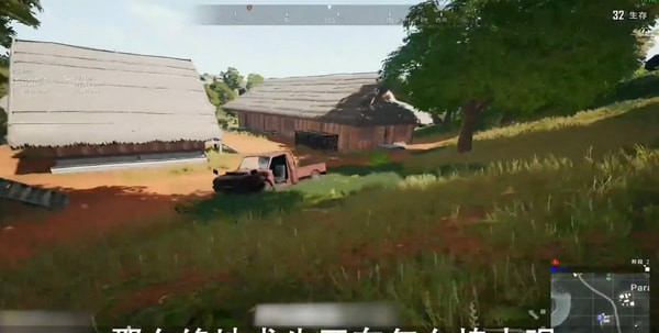 吃鸡怎么熄火滑行