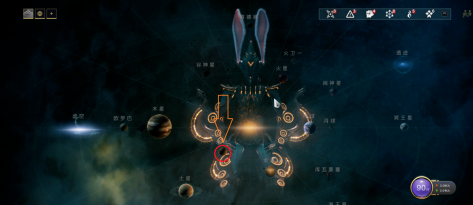 星际战甲铜合金设计图怎么获得