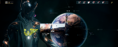 星际战甲铜合金设计图怎么获得