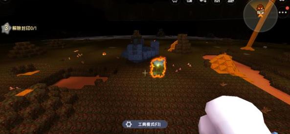 迷你世界冒险模式基岩怎么获得