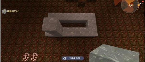 迷你世界冒险模式基岩怎么获得